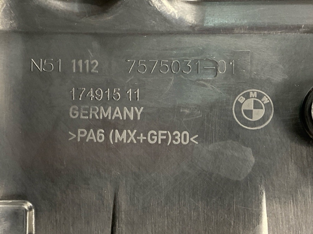 Декоративная накладка двигателя, 2940 рублей, Красноярск