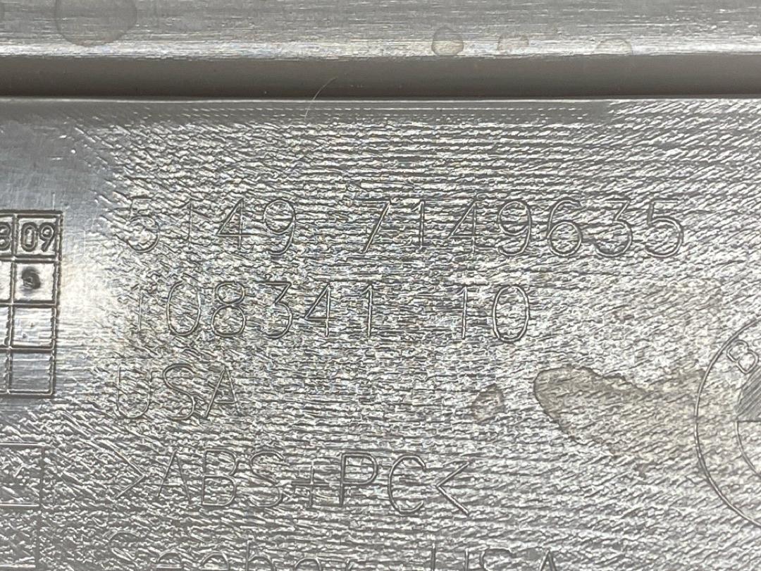 Пластик крышки багажника, 1030 рублей, Красноярск