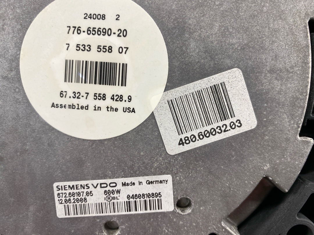 Вентилятор радиатора, 20640 рублей, Красноярск