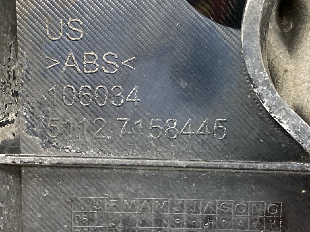 Крепление бампера, 2920 рублей, Красноярск