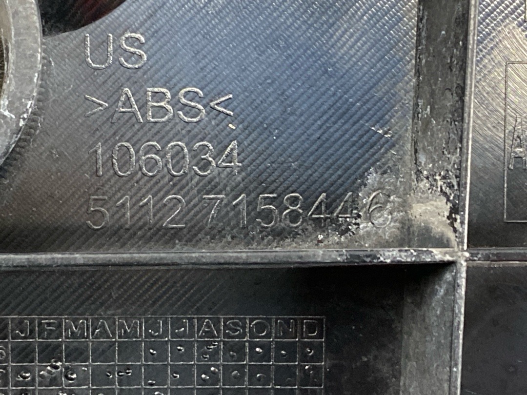 Крепление бампера, 2920 рублей, Красноярск