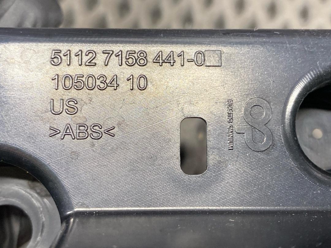 Крепление бампера, 1760 рублей, Красноярск