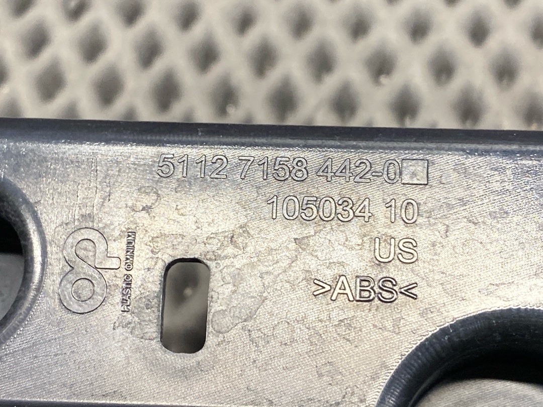 Крепление бампера, 1760 рублей, Красноярск