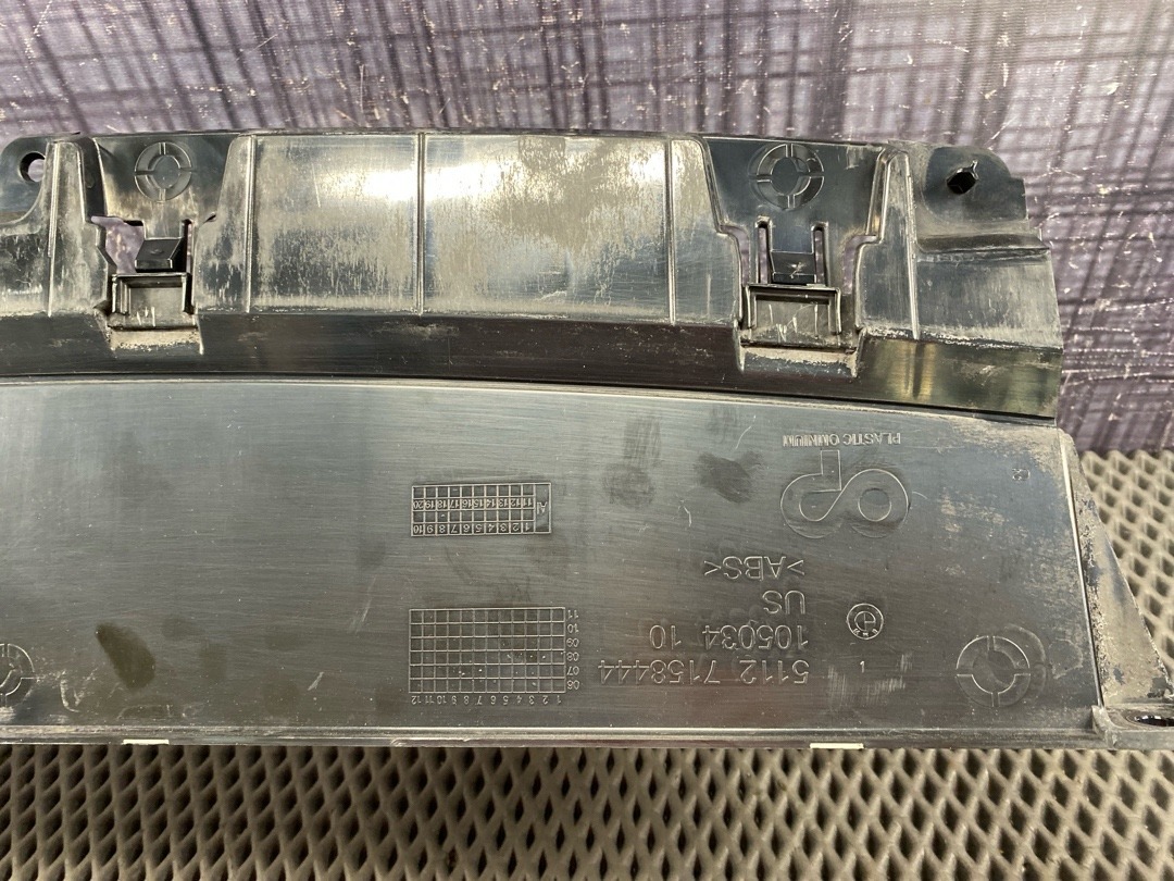 Крепление бампера, 4020 рублей, Красноярск