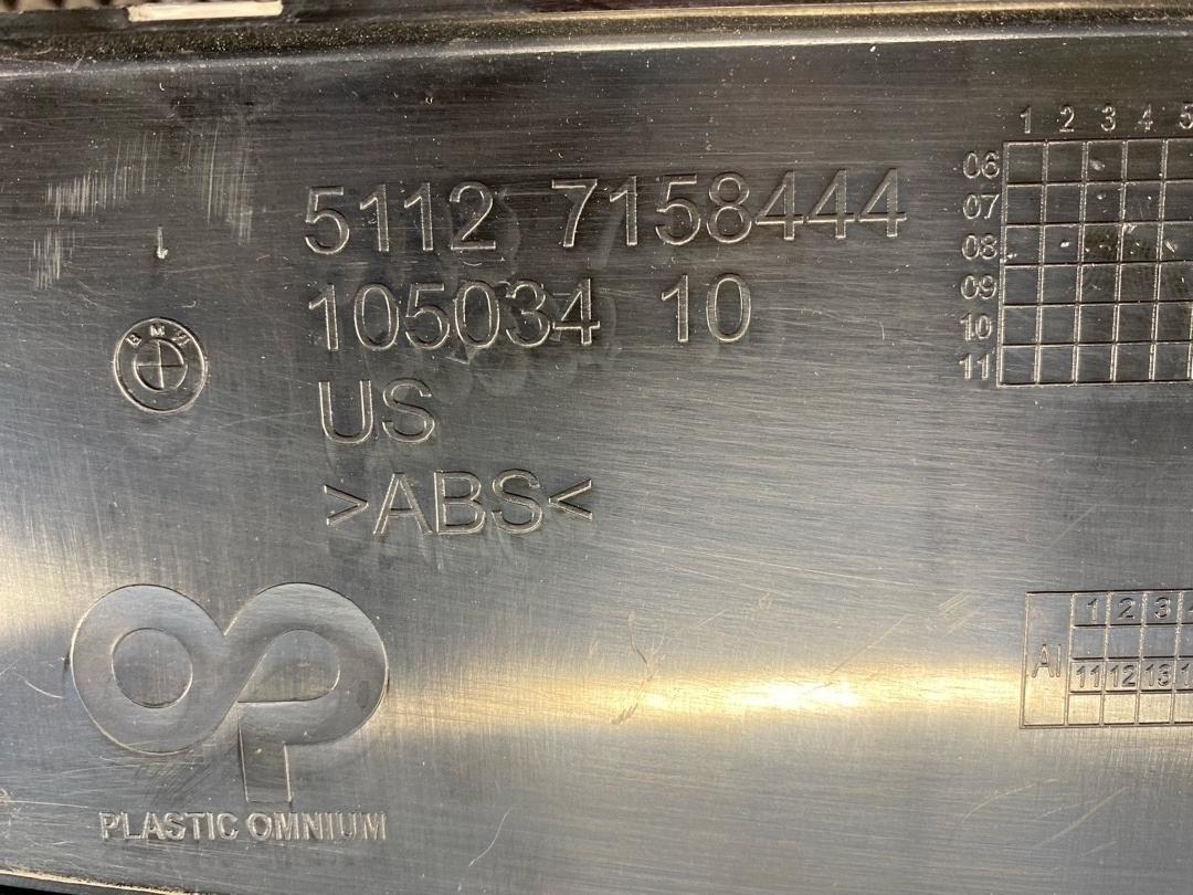 Крепление бампера, 4020 рублей, Красноярск