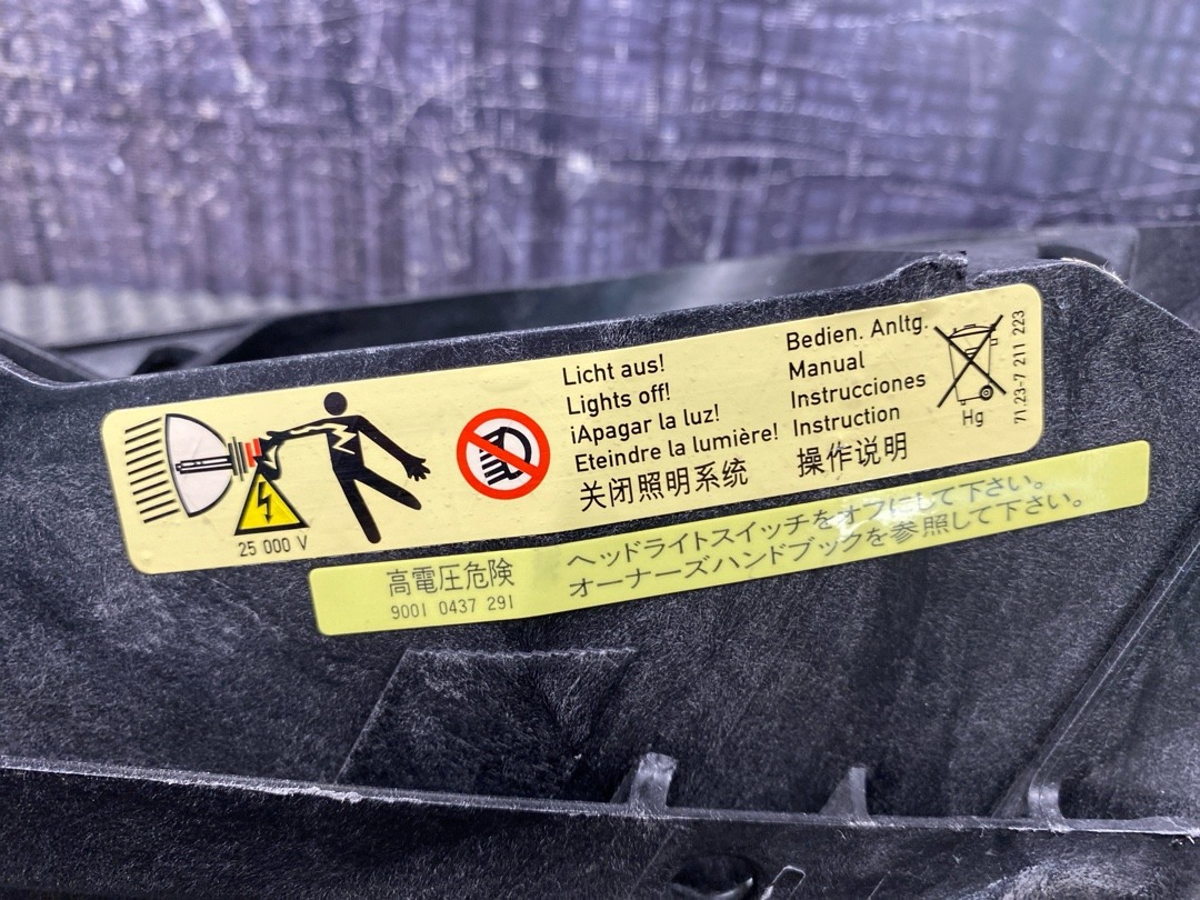 Крепление крыла, 3220 рублей, Красноярск