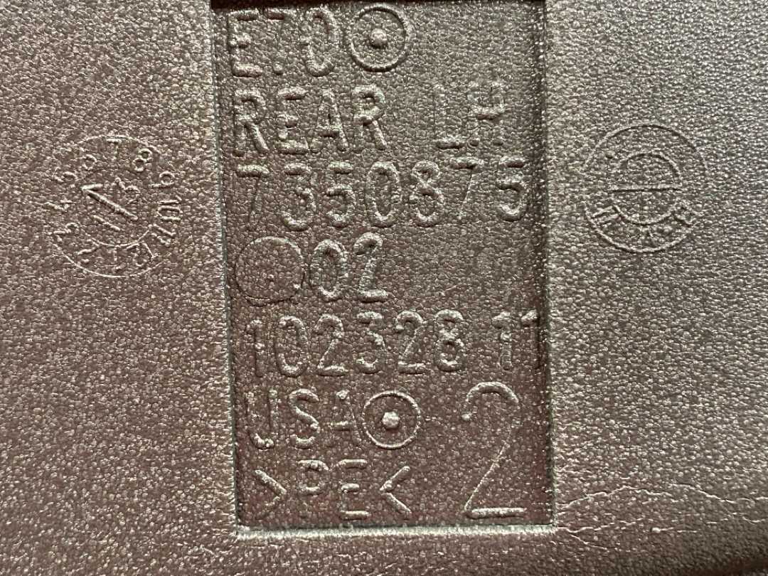 Шумоизоляция, 1260 рублей, Красноярск