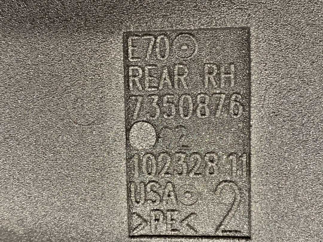 Шумоизоляция, 1260 рублей, Красноярск