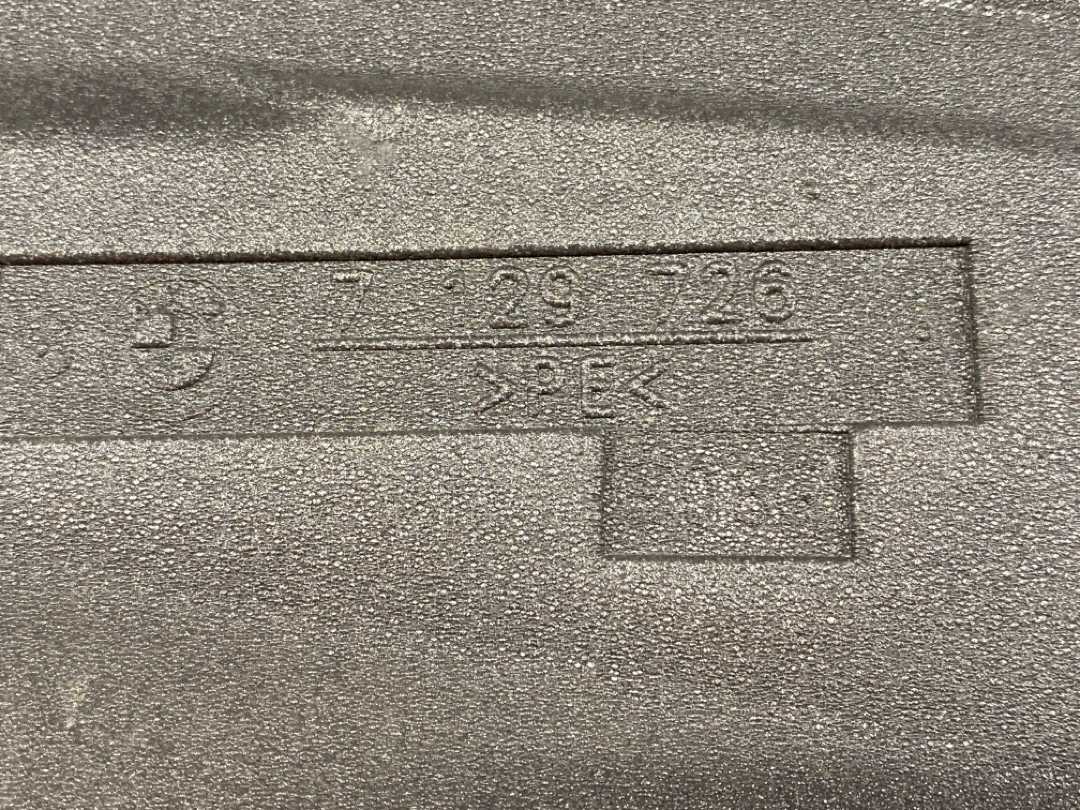 Шумоизоляция, 1260 рублей, Красноярск