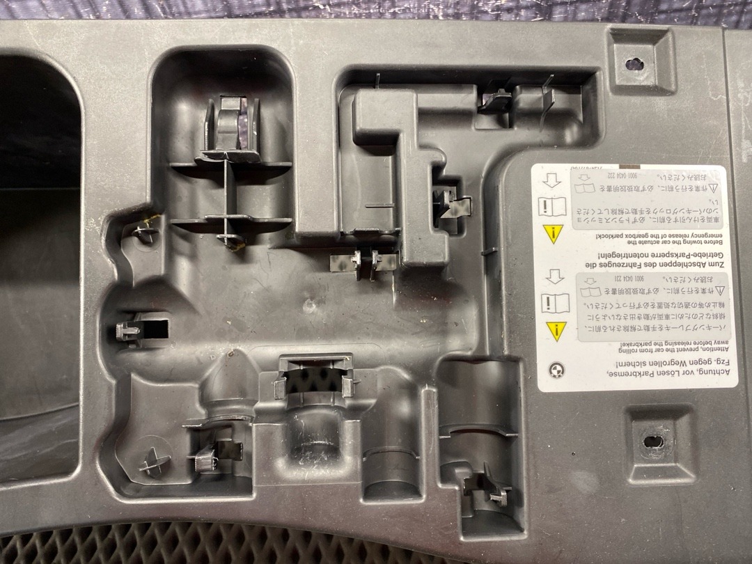 Отсек под инструмент, 1980 рублей, Красноярск