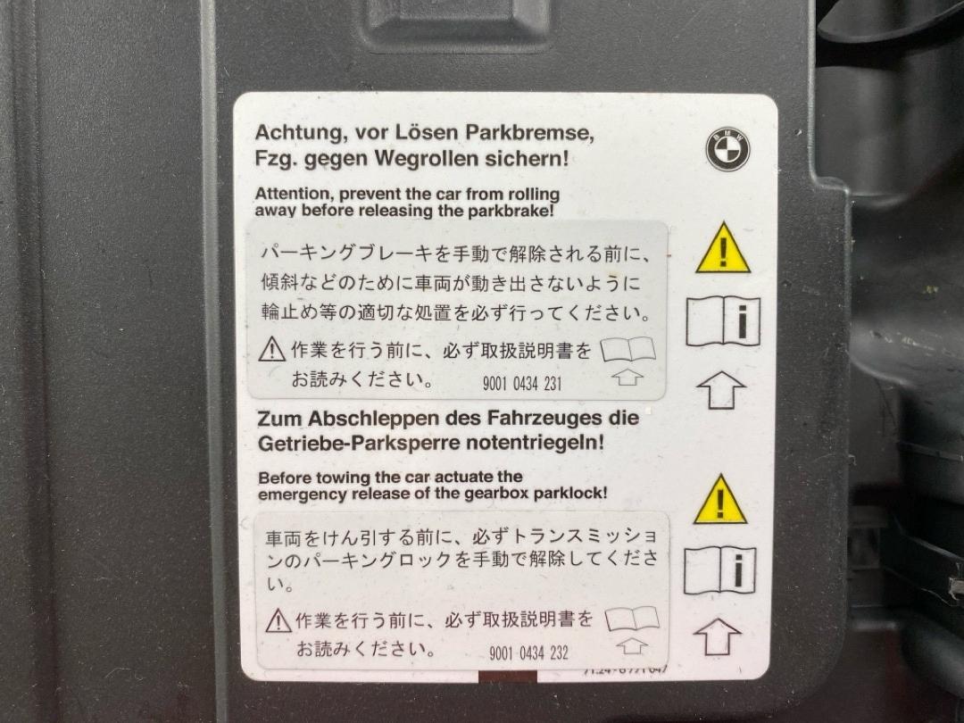 Отсек под инструмент, 1980 рублей, Красноярск
