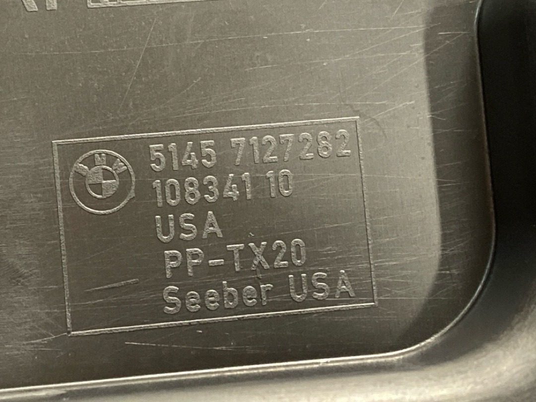 Отсек под инструмент, 1980 рублей, Красноярск