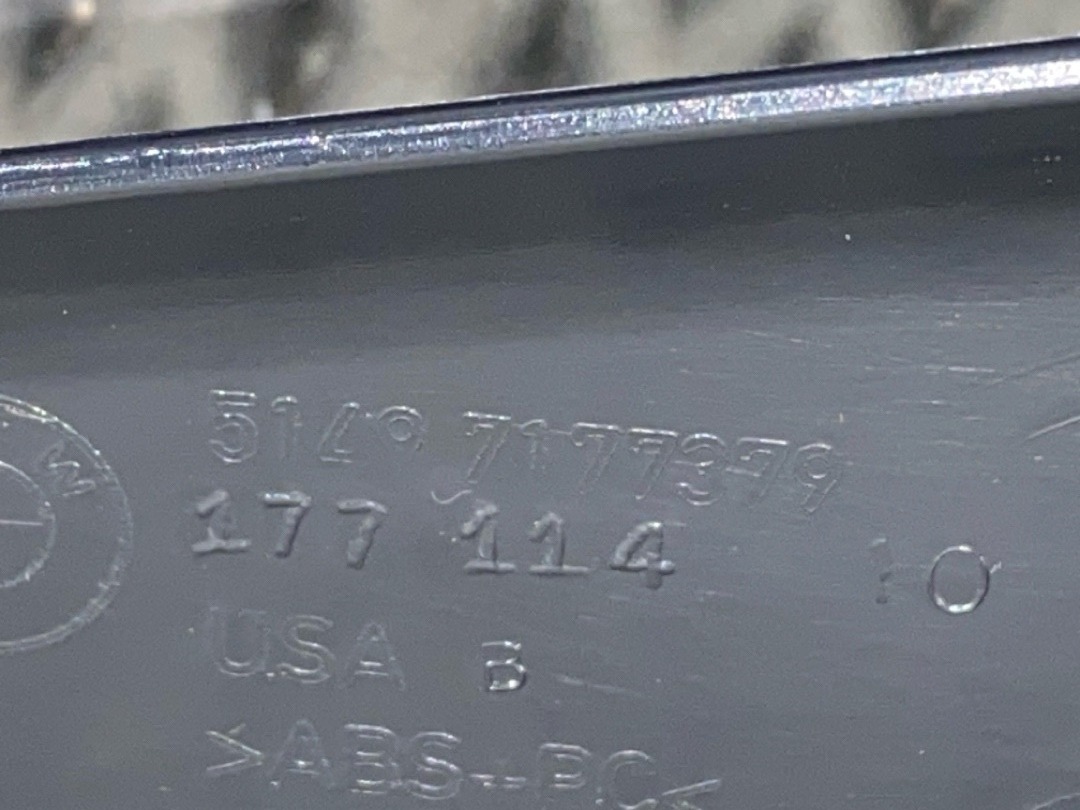 Пластик крышки багажника, 1470 рублей, Красноярск