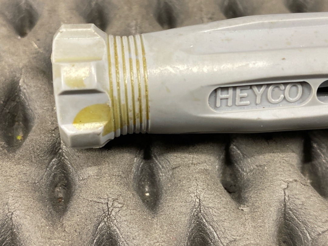 Отвертка, 1040 рублей, Красноярск