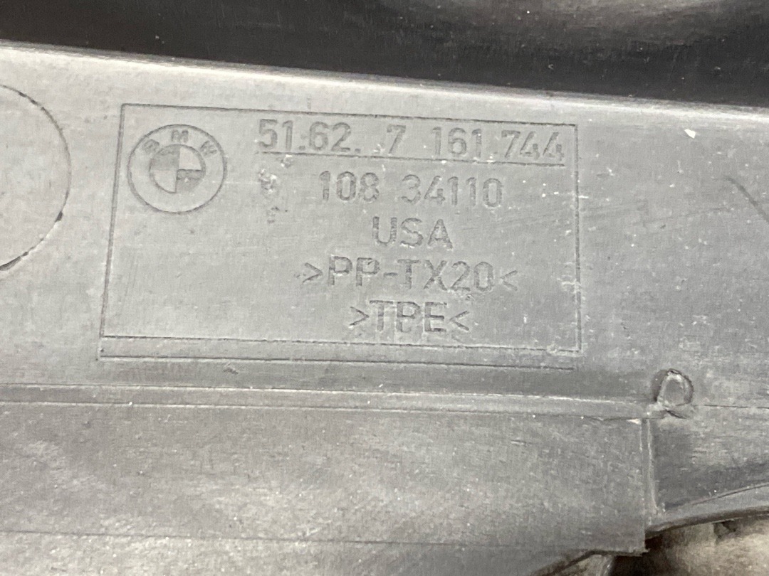 Щиток, 1710 рублей, Красноярск