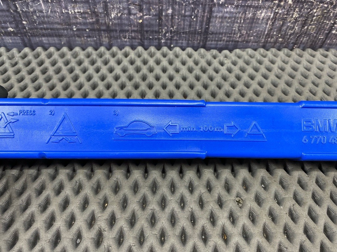 Знак аварийной остановки, 840 рублей, Красноярск