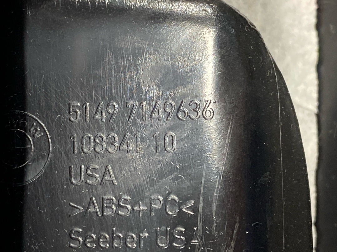 Обшивка крышки багажника, 1870 рублей, Красноярск