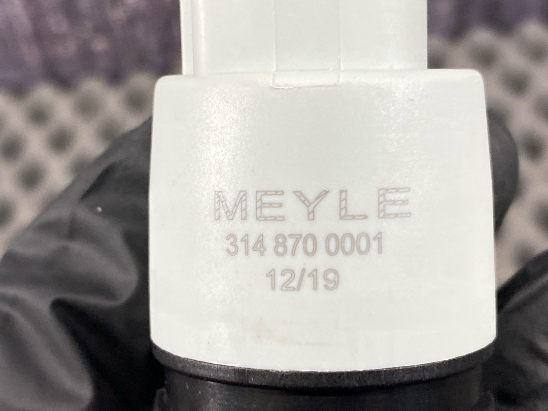 Мотор бачка стеклоомывателя, 960 рублей, Красноярск