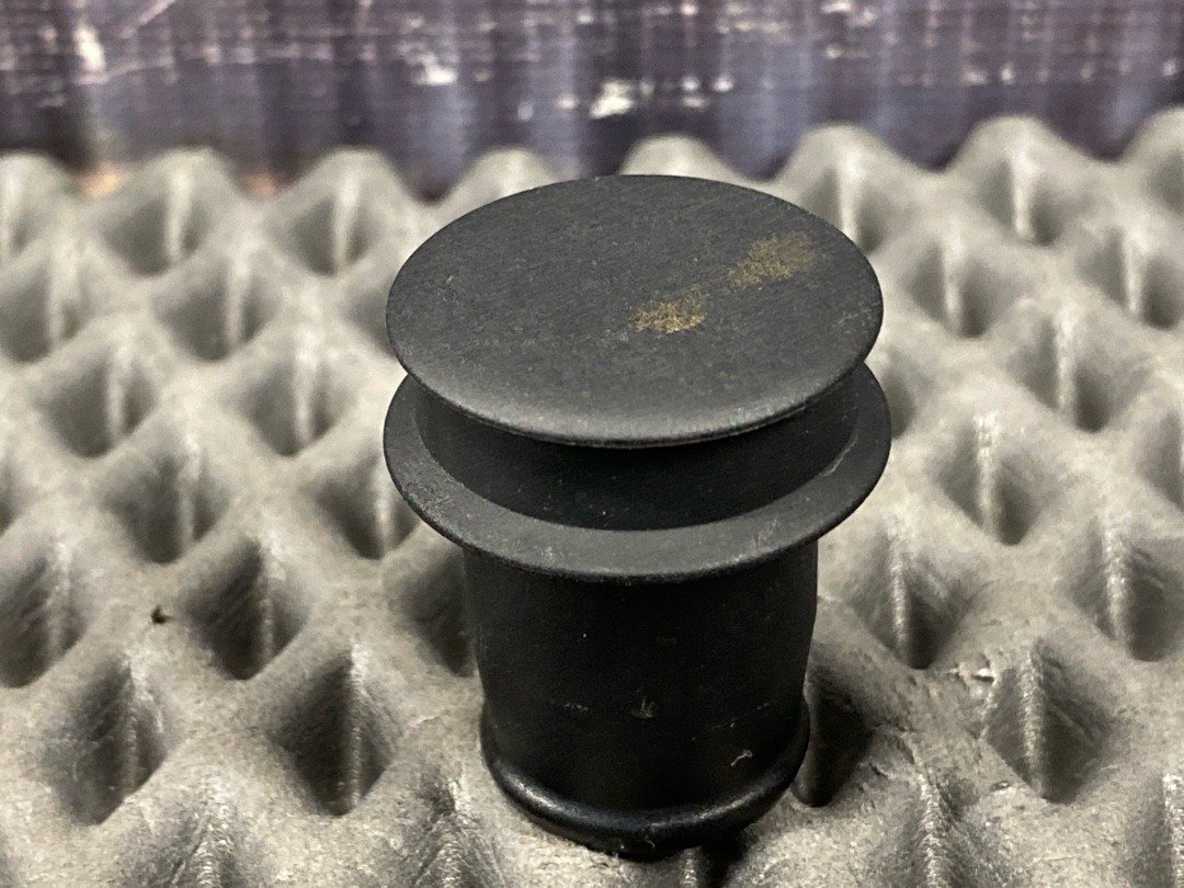 Заглушка, 420 рублей, Красноярск