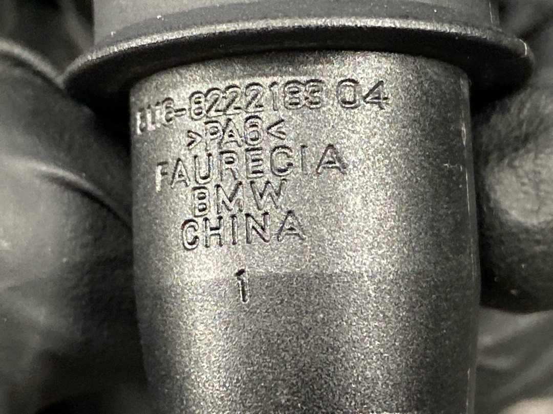 Заглушка, 420 рублей, Красноярск