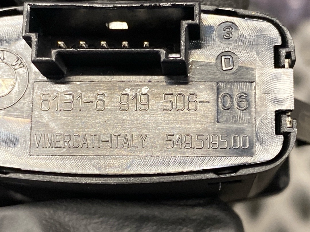 Блок кнопок, 550 рублей, Красноярск