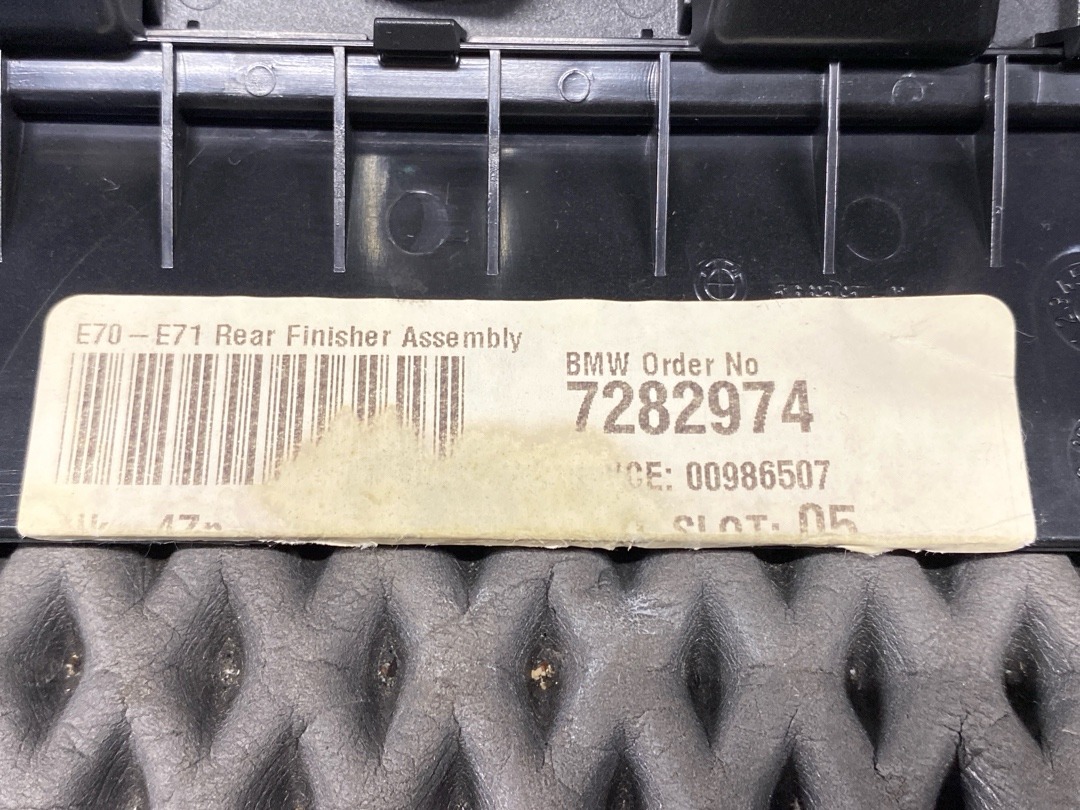 Карман, 1380 рублей, Красноярск