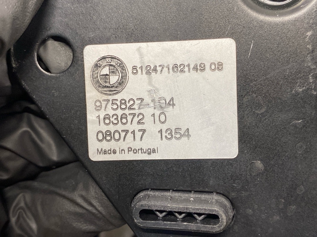 Привод замка багажника, 1060 рублей, Красноярск