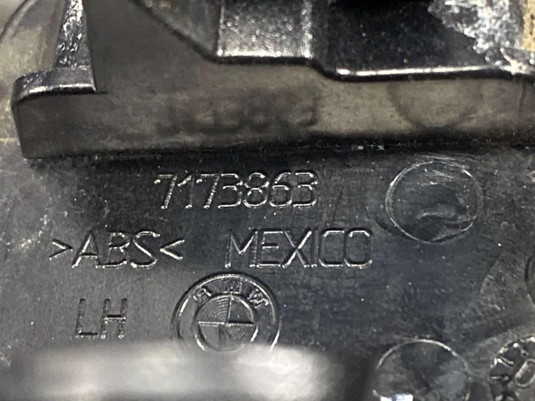 Заглушка омывателя фар, 2320 рублей, Красноярск