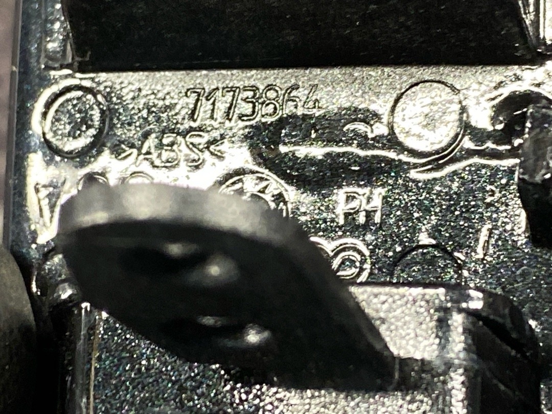 Заглушка омывателя фар, 2320 рублей, Красноярск