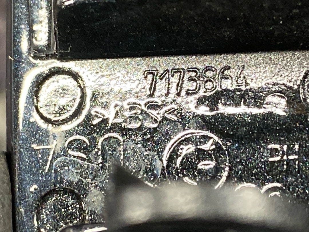 Заглушка омывателя фар, 2320 рублей, Красноярск