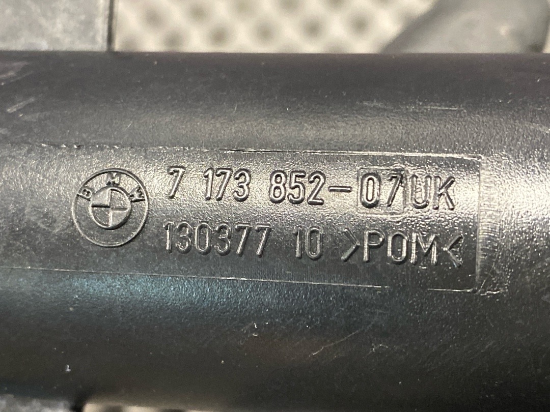 Форсунка омывателя фар, 2880 рублей, Красноярск