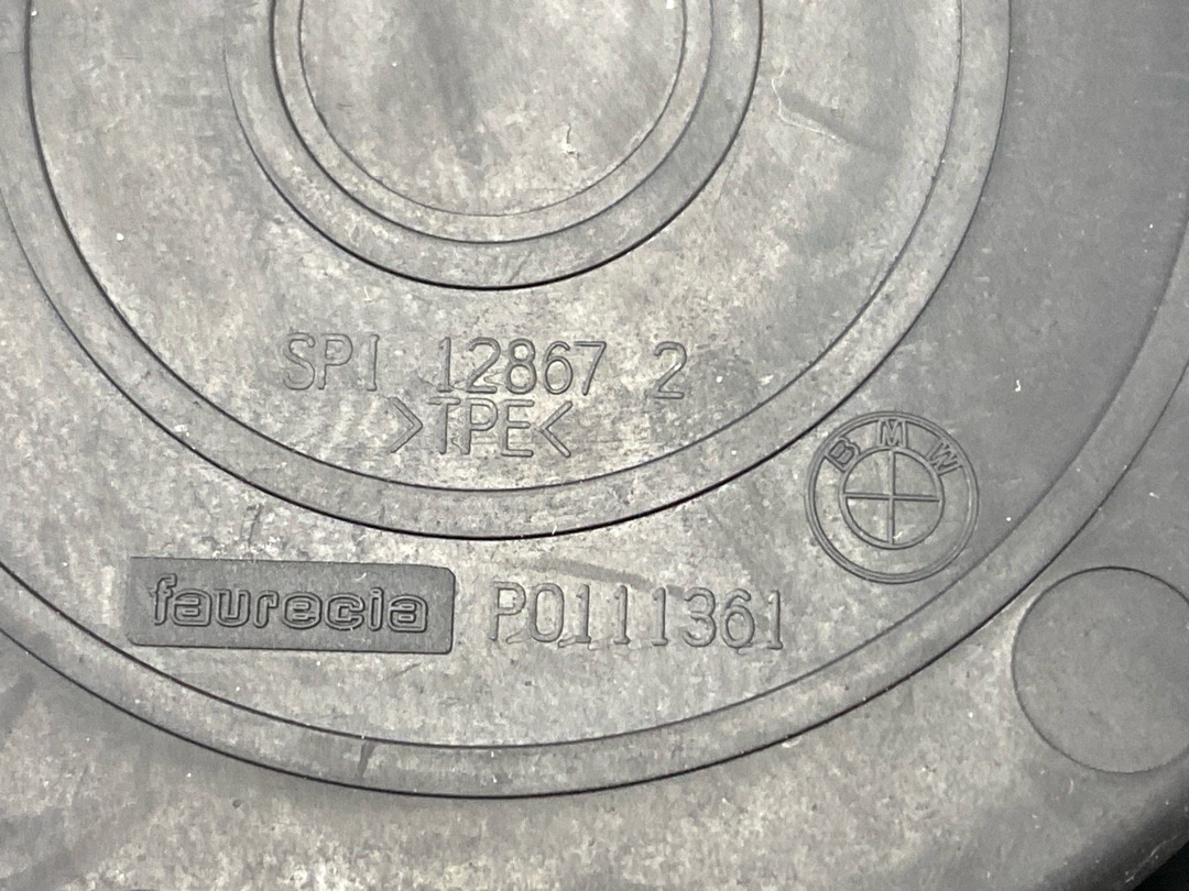 Вставка подстаканника, 470 рублей, Красноярск