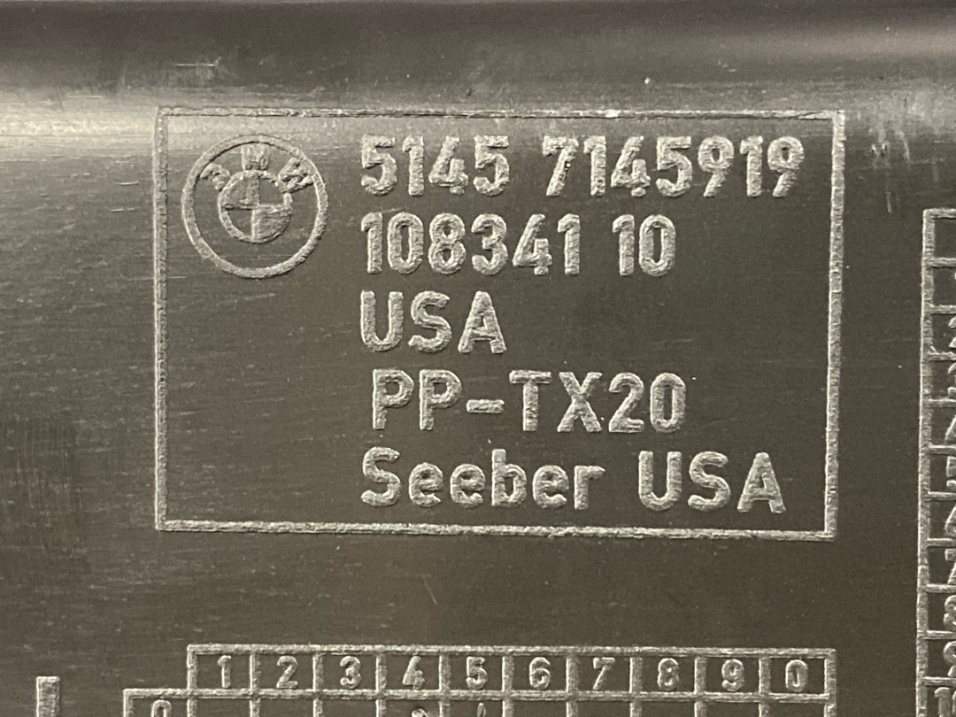 Пластик багажника, 630 рублей, Красноярск