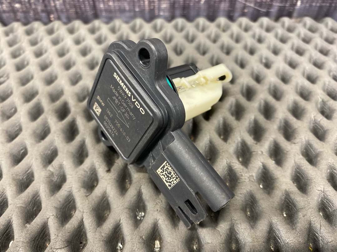 ДМРВ, 6860 рублей, Красноярск