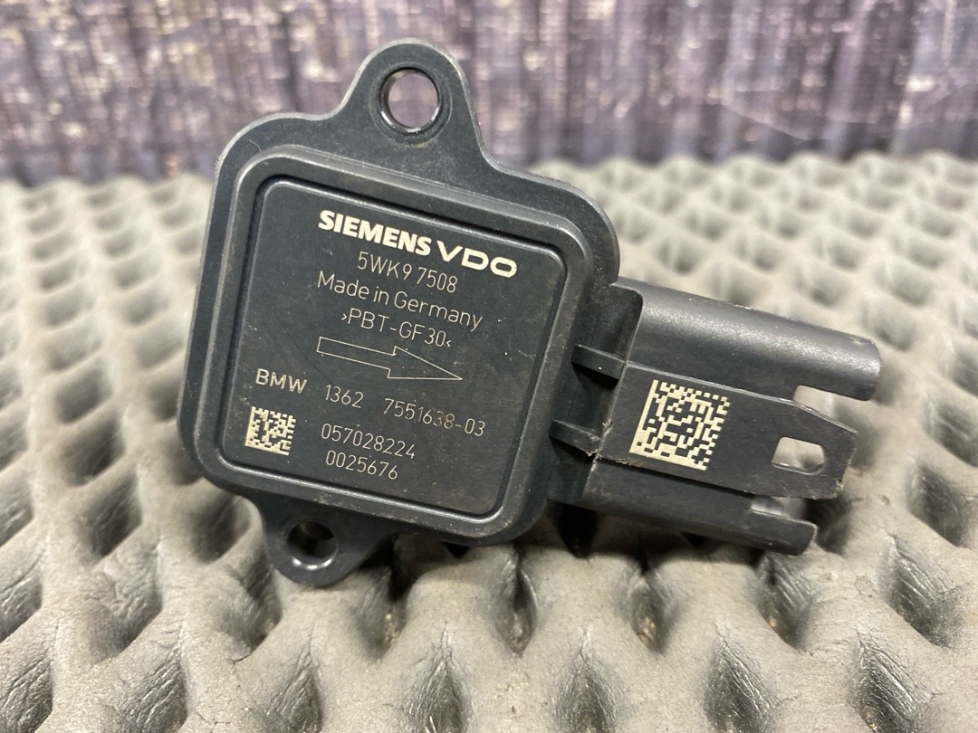 ДМРВ, 6860 рублей, Красноярск