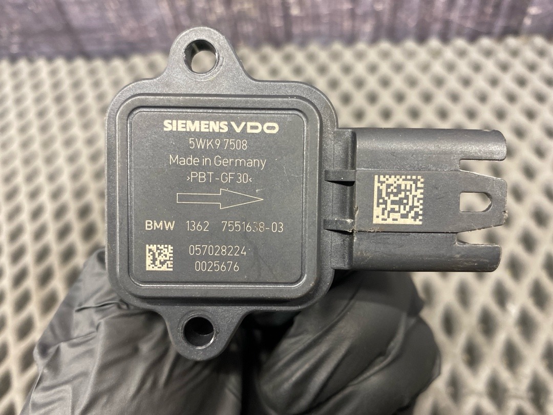 ДМРВ, 6860 рублей, Красноярск