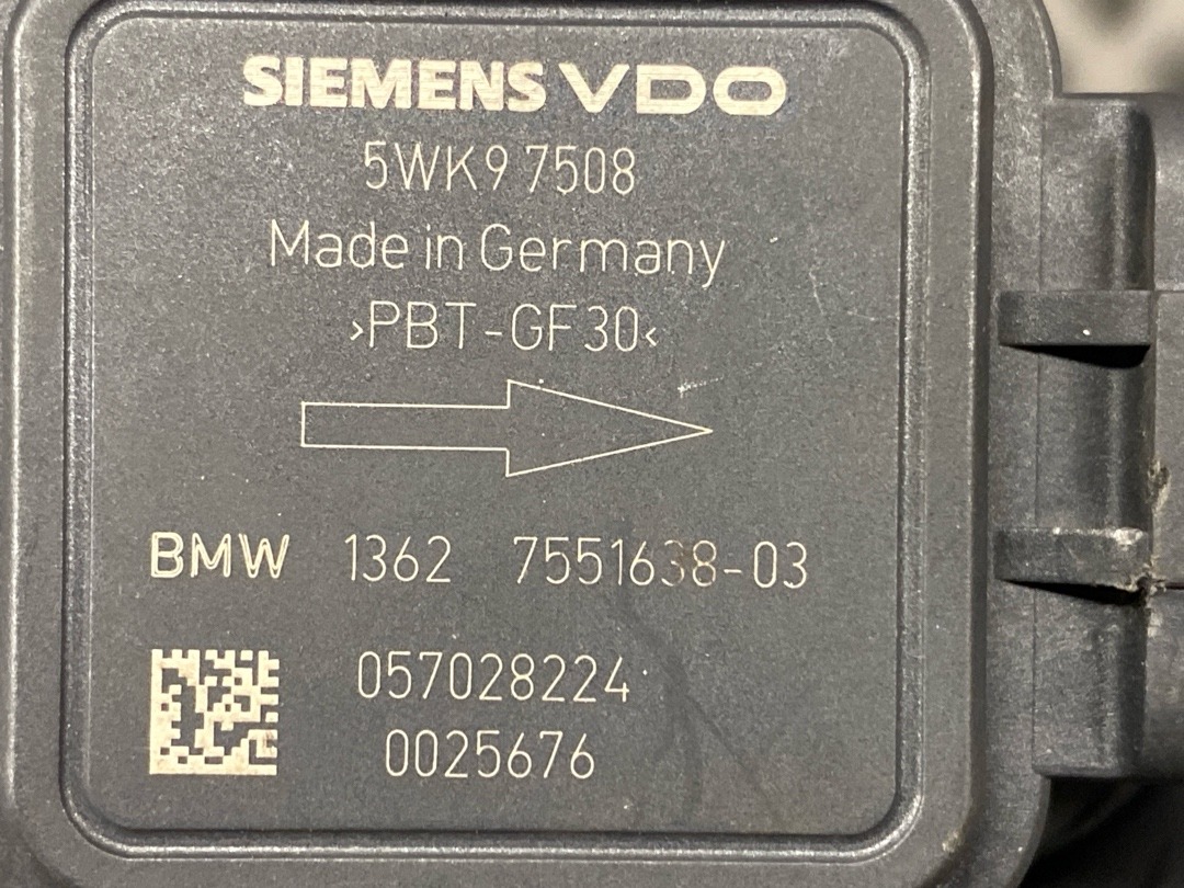 ДМРВ, 6860 рублей, Красноярск