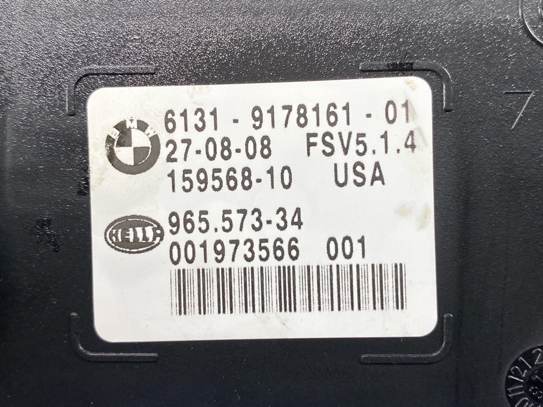 Плафон салона, 3860 рублей, Красноярск