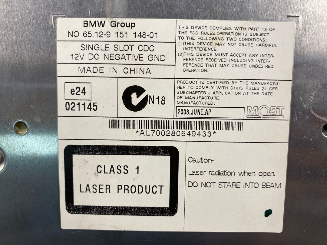 CD-чейнджер, 2510 рублей, Красноярск