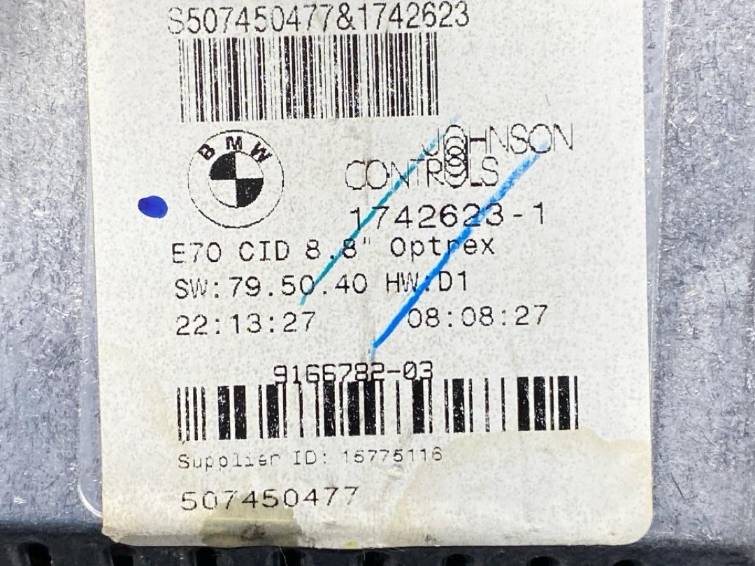 Монитор, 5110 рублей, Красноярск