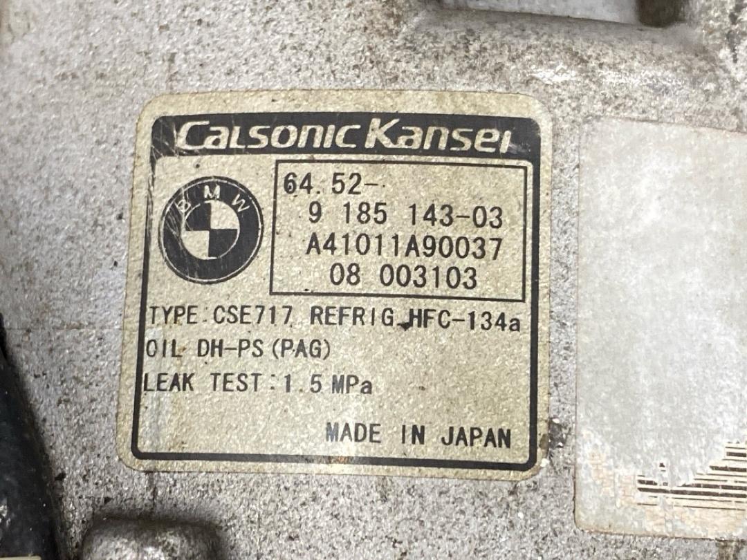 Компрессор кондиционера, 24110 рублей, Красноярск