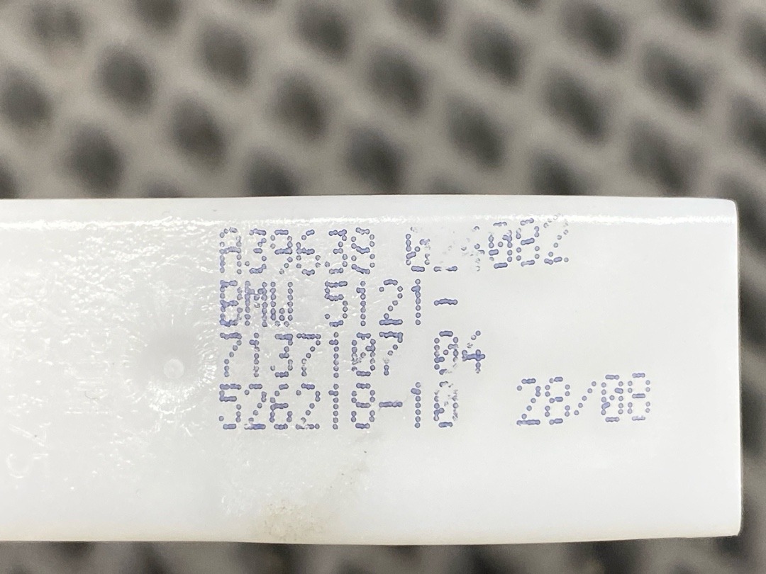 Трос ручки двери, 660 рублей, Красноярск