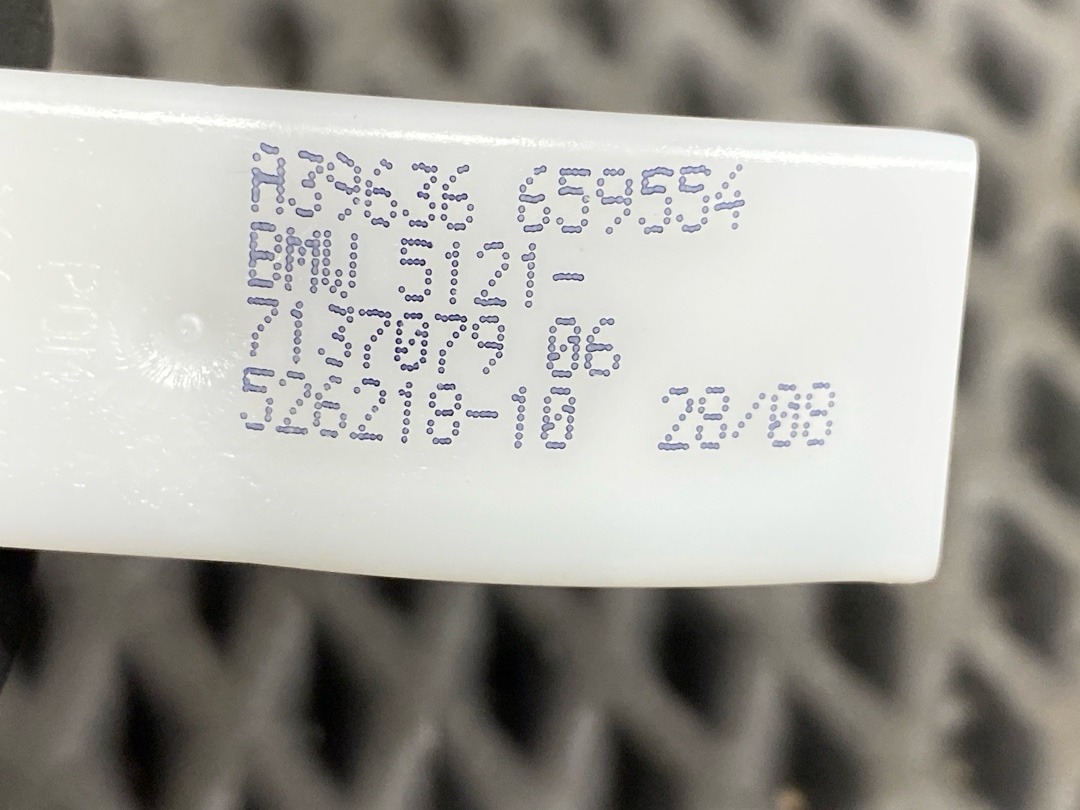 Трос ручки двери, 730 рублей, Красноярск