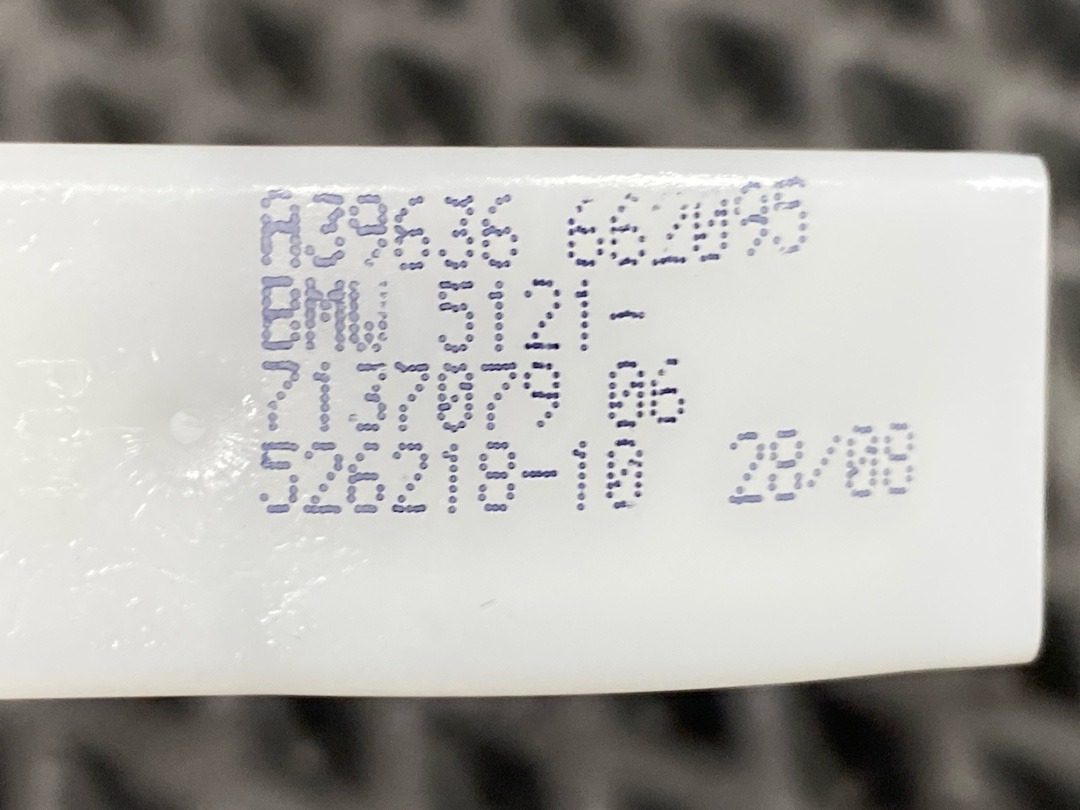 Трос ручки двери, 730 рублей, Красноярск