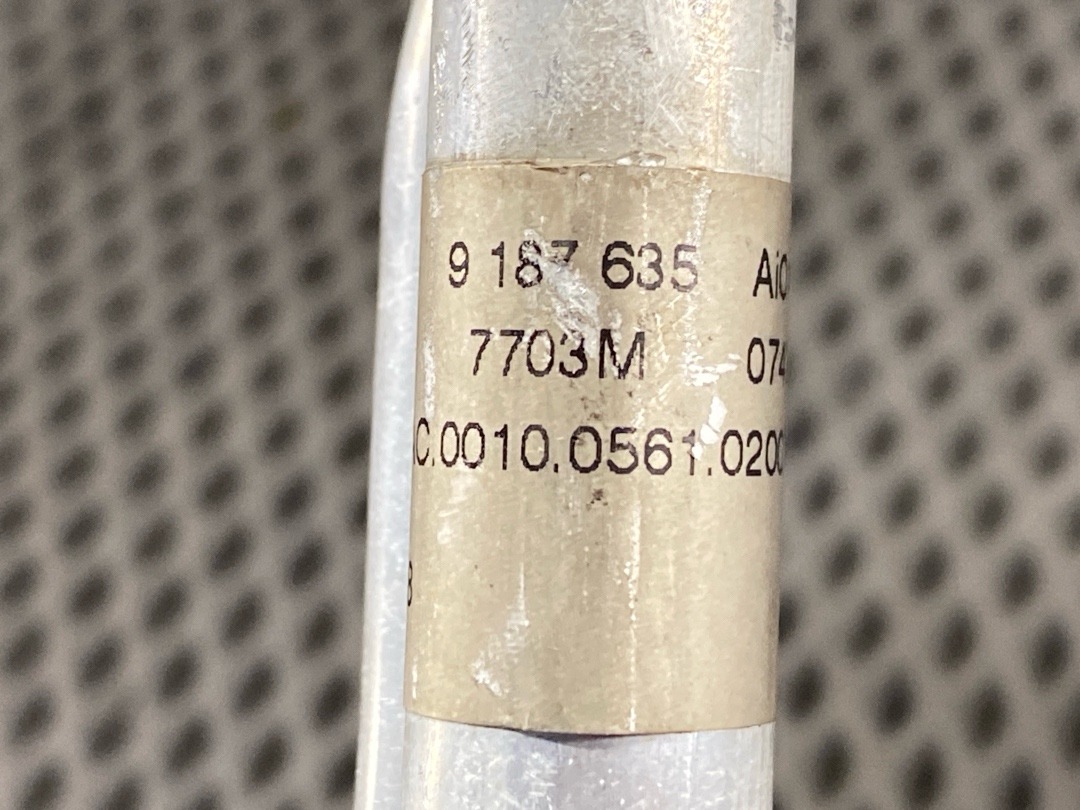 Шланг кондиционера, 2010 рублей, Красноярск