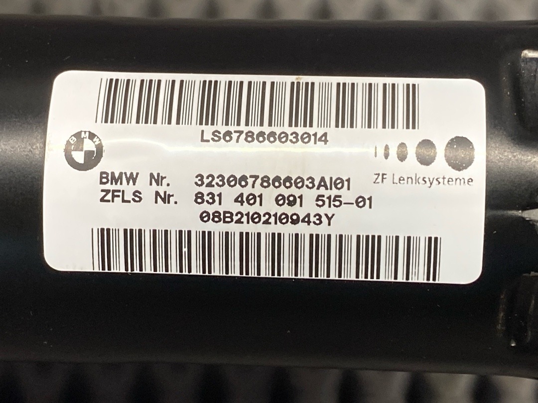 Рулевая колонка, 4620 рублей, Красноярск