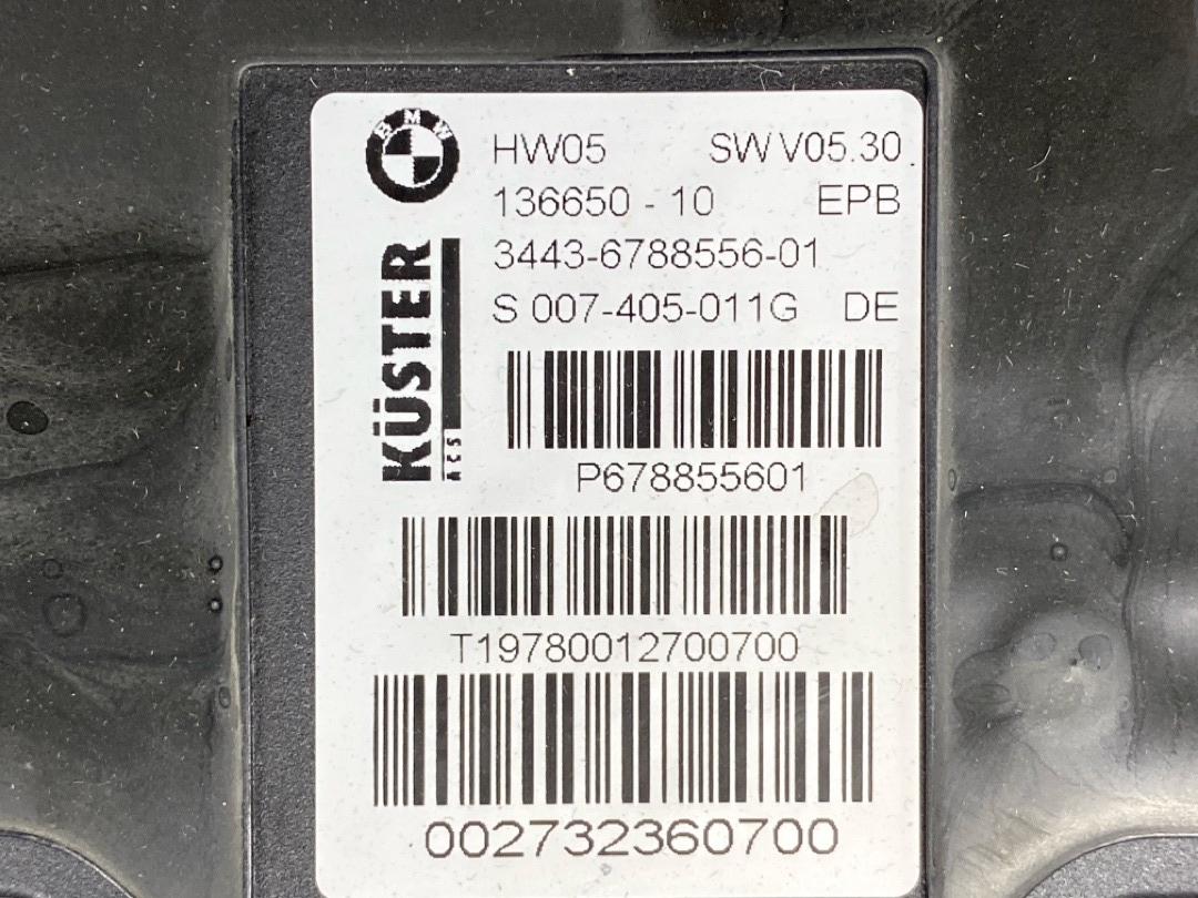 Механизм стояночного тормоза, 19470 рублей, Красноярск