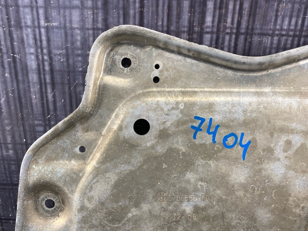 Защита двигателя, 2540 рублей, Красноярск