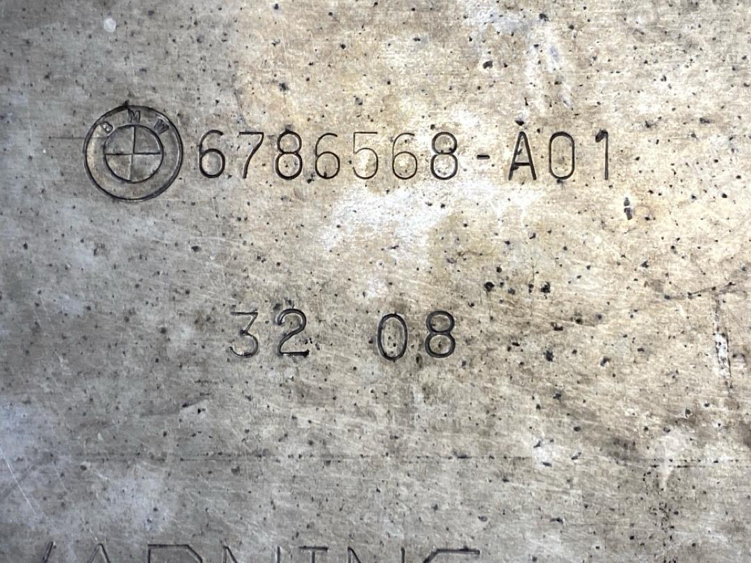 Защита двигателя, 2540 рублей, Красноярск