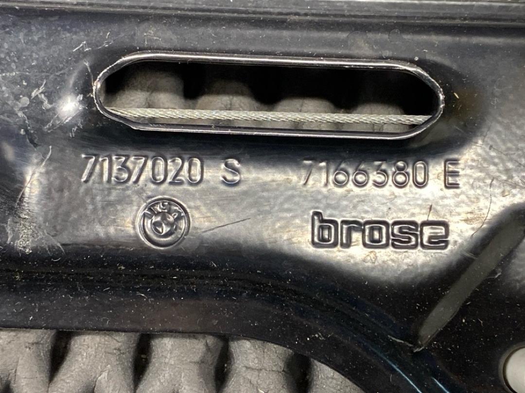 Стеклоподъемник, 2520 рублей, Красноярск